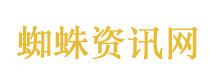 用AI透视天坛